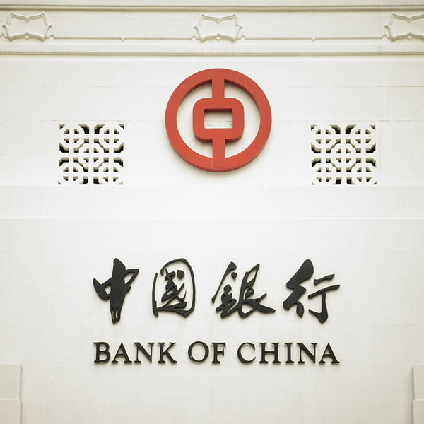 What China is banking on