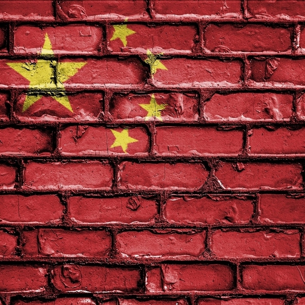 China has every incentive to make AIIB work
