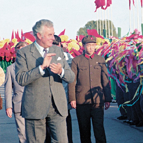 Whitlam had it easier on China policy